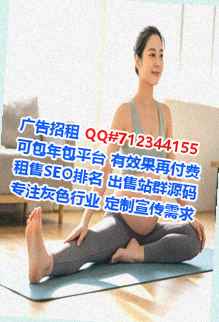 赤坎供卵智能科技工作室